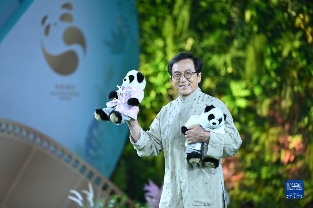 鑫乐电玩城官网